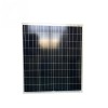 光伏发电 70W太阳能组件