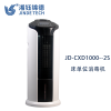 床单位臭氧消毒器厂家哪家好？选择锦德科技