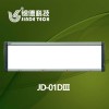 锦德科技医用观片灯 医生好伙伴