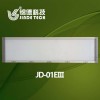 锦德科技医用观片灯 医疗行业配套首选
