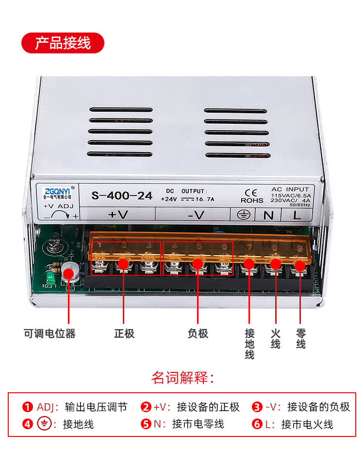 详情图_10