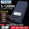 S-1000W-12/24/36/48V工业自动化设备电源