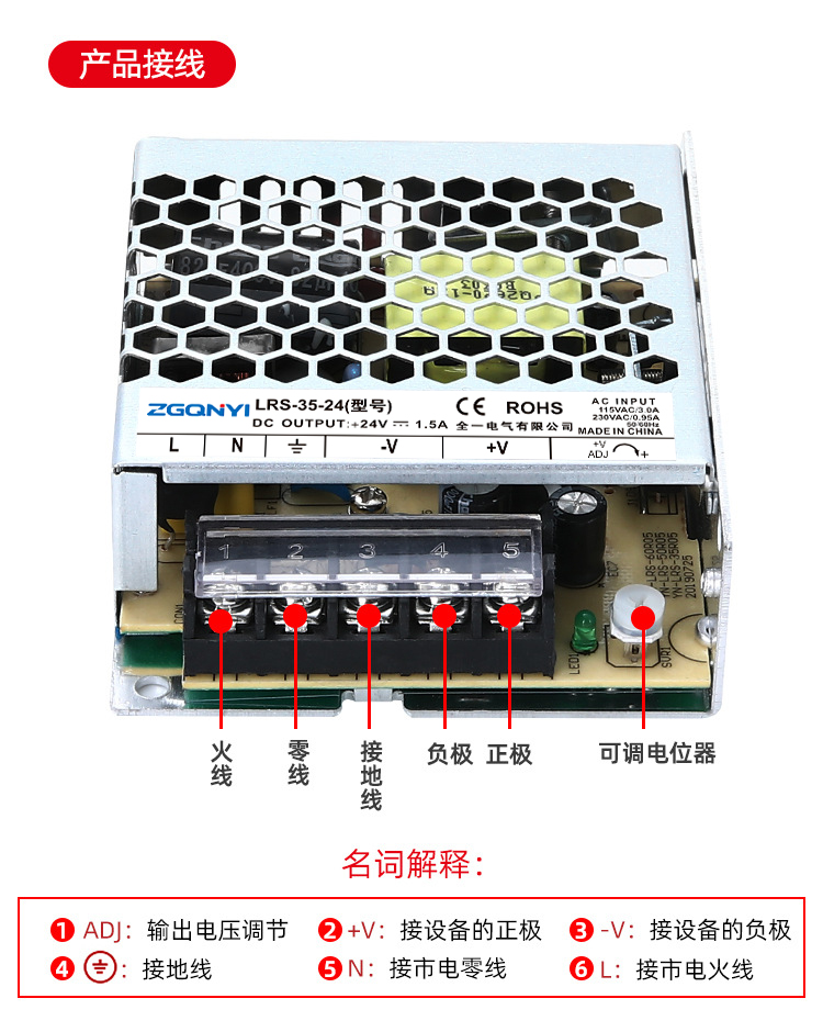 详情图_10