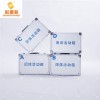 团体活动箱 团体箱庭活动 团体游戏箱