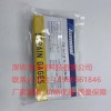 PCB电路板应力测试三轴应变片动态静态采集传感器