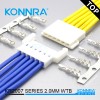 KONNRA 10P针座房车用KR2007接插件仿莫仕连接器