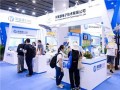 2023河南光储充展览会|中原光储展会|中原分布式光伏展会