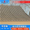 仿古造型瓦 江苏扬州树脂塑料瓦 平改坡屋面瓦耐腐蚀