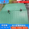 合成树脂瓦 山东曲阜工厂防腐瓦 新型防腐板沿海地区适用