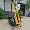 电动履带式潜孔钻机   小型液压打孔机  电动注浆潜孔钻机