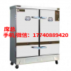 美厨蒸饭柜商用10盘单门豪华实用型蒸饭车蒸包箱