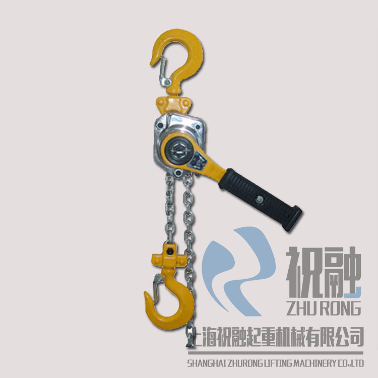 上海三象手扳葫芦 (1)