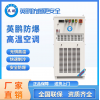 英鹏(GYPEX)防爆高温空调立式低噪柜机空调制冷石油厂