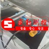 皮带秤测速传感器E6B2测速探头30-10A+60-12c