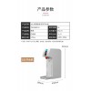 海克开水器/海克开水器厂家/海克开水器售后
