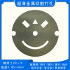 TJ钽片镍钛合金铁氧体狭缝切割微结构加工激光打孔