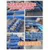 买高精度ICS电子皮带秤，找徐州三原电气董工皮带称现货供应
