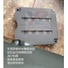 压铸模具表面工艺纳米陶瓷涂层金属模具涂层加工