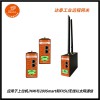 Modbus TCP无线通信模块将PLC的运行状态远传到力控