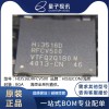 HI3516DRFCV500