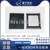 HI3516CV610-10B