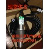 HBB100KG称重传感器皮带秤、给料机专用徐州三原现货供应