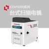 大样品仓台式扫描电镜
