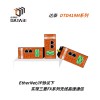 触摸屏RJ45接口无线通讯支持EtherNet/IP