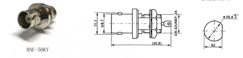 BNC-50KY{2}
