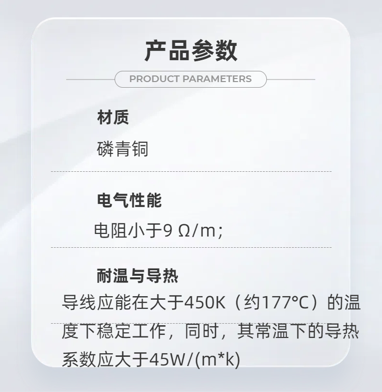04商务风人体工学椅电商详情页多画布长图海报