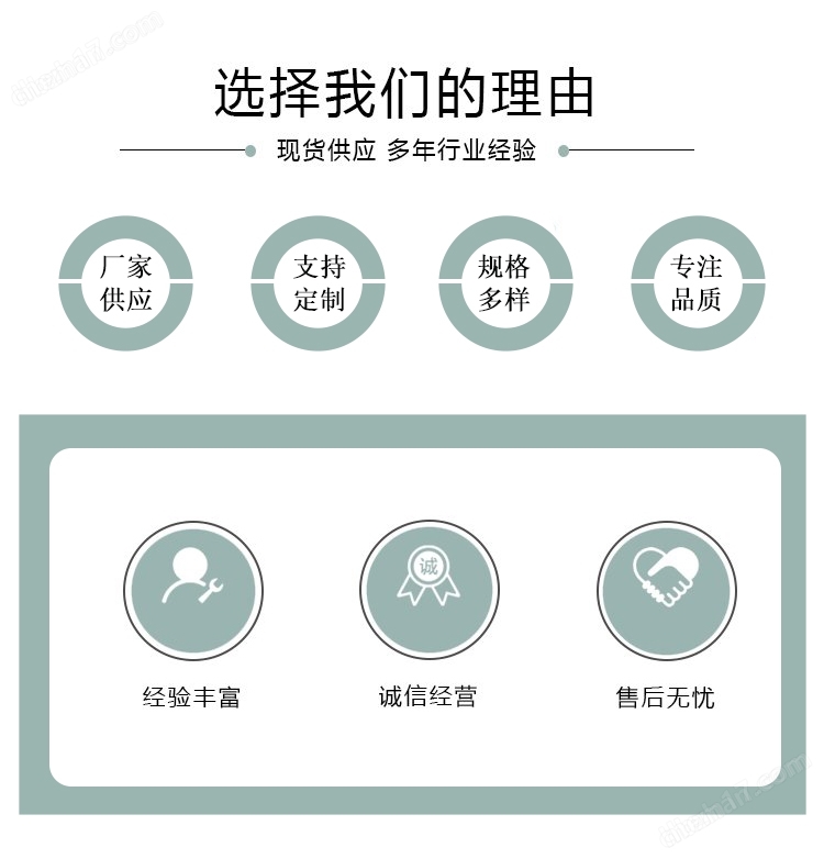 638526619684353056915 (1)