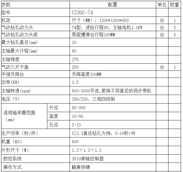 wechat_2025-07-26_141941_101