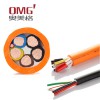 90kW充电桩枪线一体产品介绍