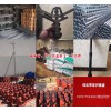河北喷灌厂家生产，灌溉配件厂家，沧州节水设备配件厂家