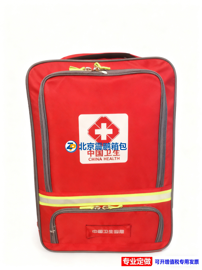 生成图片及取消背景 (1)副本副本