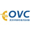 OVC 2026 武汉国际半导体产业博览会