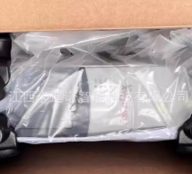 0e85801c-b87c-49db-9aa1-2344103b178f