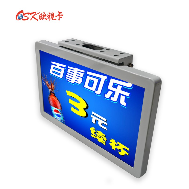 GD-1561车载固定显示器 灰色