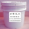 进口除腊水 除蜡水 工业清洗剂 洗涤剂 电镀清洗 水镀除腊水