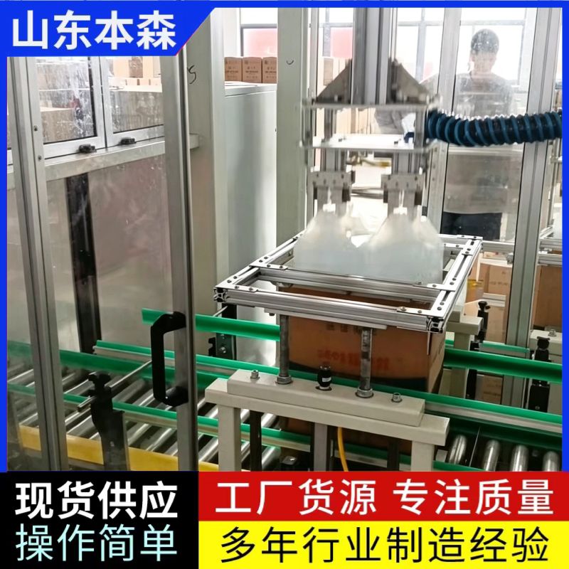 车用尿素5