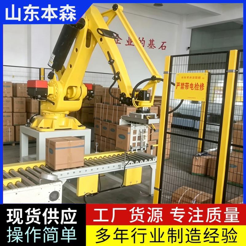 车用尿素6