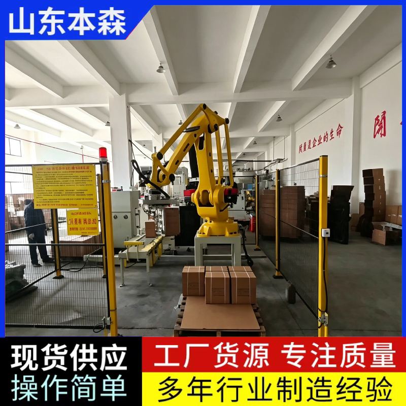 车用尿素10