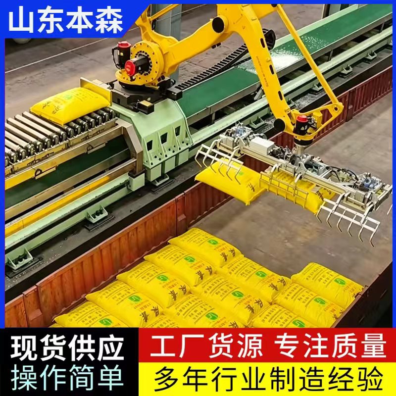 尿素5