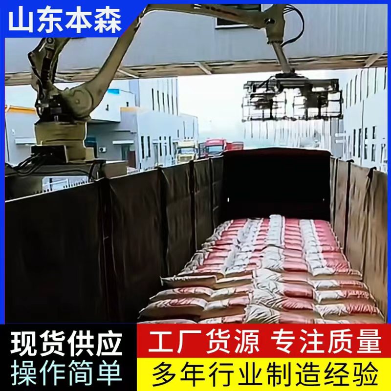 面粉1