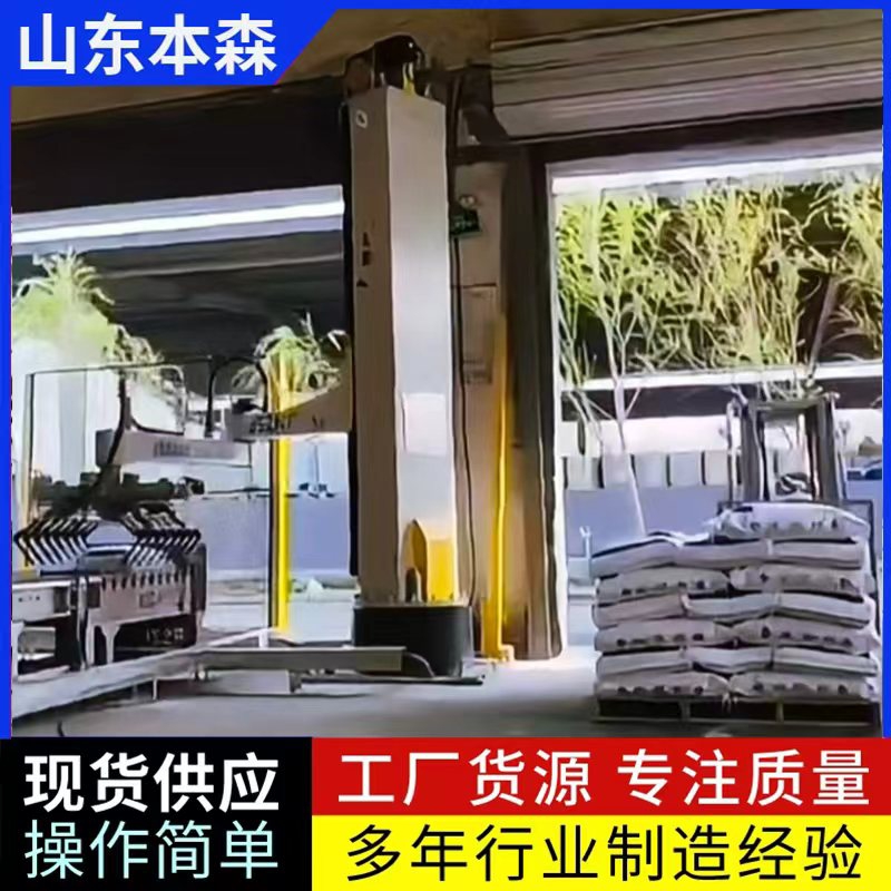 碳酸钾1 c