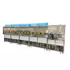 威固特边通滤光片超声波清洗机VGT-1407FH