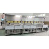 窄带干涉滤光片超声波清洗机VGT-909FHA