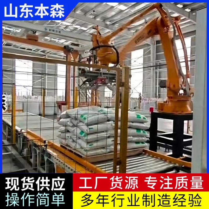 玻璃珠1