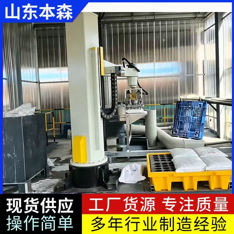 氢氧化钠1