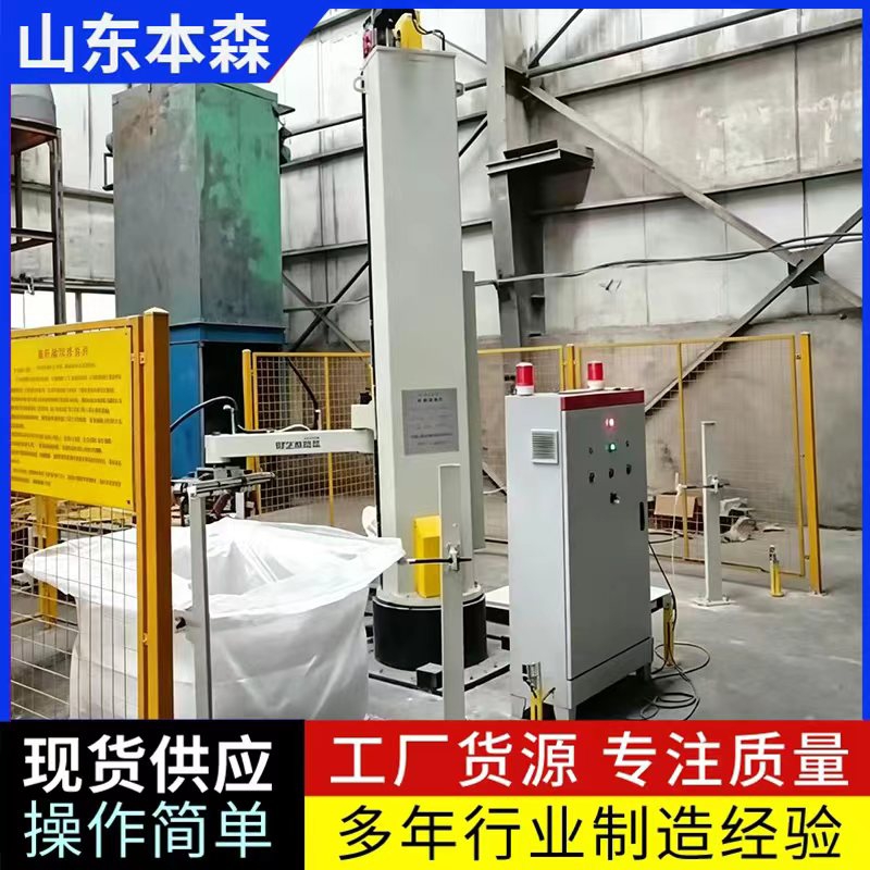 堆码机6